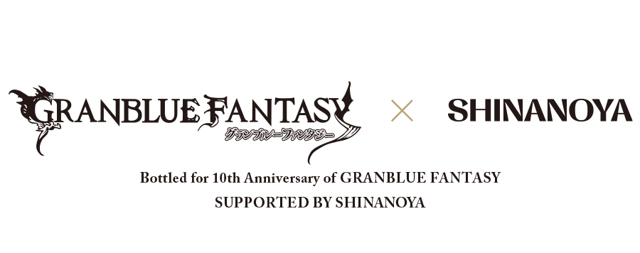 Granblue Fantasy X SHINANOYA