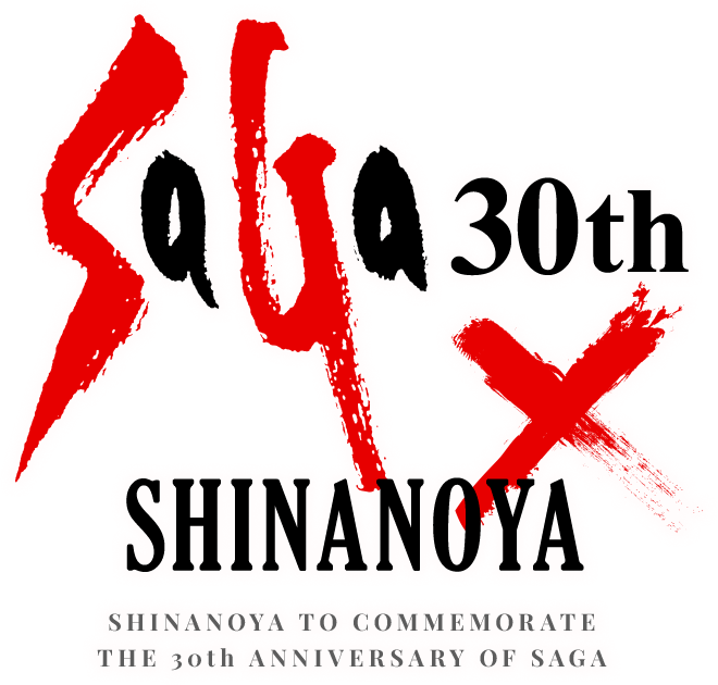 SaGa30周年×SHINANOYA | スコッチウィスキーコラボレーションが登場!